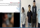 ضبط 3 عاطلين لاعتدائهم على فتاة وتصويرها وابتزازها بمقطع فيديو بالجيزة