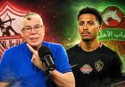 مع تصاعد الأزمة.. شوبير يكشف مفاجأة في عقد بيزيرا مع الزمالك