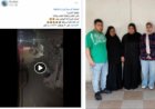 الداخلية تكشف ملابسات فيديو اعتداء على عامل ومحل بدقهلية.. وضبط 7 متهمين