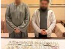 الداخلية تضبط شخصين بأسيوط بتهمة توظيف الأموال في المراهنات والعملات المشفرة 