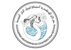 اللجنة العليا للمهرجانات ترفض ترخيص الدورة 42 من «الإسكندرية السينمائي»
