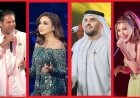 من نوال الزغبي وراغب علامة إلى شريهان ويسرا.. نجوم الفن يتضامنون مع السعودية بعد استهداف مطار الرياض