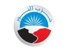 بسبب أبو حنيفة وابن حنبل..  حزب النور:  نرفض ما جاء في فيلم برشامة
