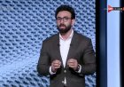 إبراهيم فايق ينتقد تصريحات حسام حسن عن الشناوي: «غير موفق»