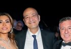 بعد إعلان خبر زواجهما.. أول ظهور لـ عمرو أديب ودينا طلعت