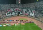 "البطولة هاتوها".. رسائل قوية من جماهير الزمالك للاعبين خلال مواجهة بيراميدز
