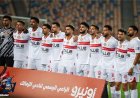 قائمة الزمالك لمباراة سيراميكا كليوباترا في الدوري الممتاز