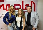أسبوع جنني".. أحدث أغاني الهولندية لاروسي 