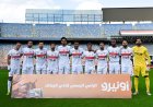 جدول ترتيب مجموعة بطل الدوري بعد تعادل الزمالك وسقوط الأهلي