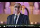 بعد رحيله عن عمر 72 عامًا.. موعد ومكان عزاء الفنان محمد التاجي