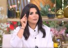منى الشاذلي داخل منزل عبدالحليم حافظ في حلقة خاصة من «معكم»