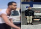 القبض على سائق ميكروباص لتعديه على راكب والتسبب في إصابته بالخليفة 
