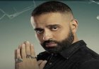 وفاة والد عمر السعيد.. وموعد ومكان صلاة الجنازة