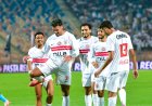 قرعة الزمالك في كأس مصر (2025- 2026)