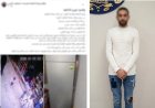 ادعاء كاذب.. كشف حقيقة اقتحام منزل والتعدي على أسرة بمنشأة القناطر بالجيزة