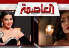 فنانات لم يشاركن في مهرجان الجونة 2025