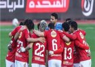 طاقم تحكيم مباراة الأهلي وسموحة في الدوري الممتاز