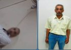 الداخلية تعلن القبض على مدير بإدارة التعليم الإعدادى  لقيامه بإبتزاز ولية أمر طالبة
