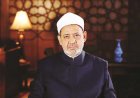 “يابختنا بيه وبتواضعه”.. لما جبريل عن مكالمات شيخ الأزهر لأوائل الثانوية الأزهرية: مرجعية لمليار ونص مسلم في العالم
