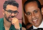 بعد شكواه من قلة العمل..كريم الحسيني يعرض على حمدي عباس دور جديد