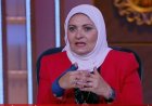 هبة قطب تحذر من خطورة التردد: يصبح في أتفه الأشياء