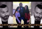 طليقة إبراهيم سعيد ترد على هجومه: لن أتنازل عن حقوق ابنتي.. والقضية ليست لإثارة الجدل