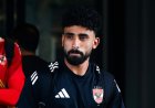 مروان عطية ينتظم في تدريبات الأهلي استعدادًا لمباراة المقاولون العرب