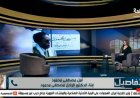ابنة مصطفى محمود تكشف كواليس مسلسل «بين الشك واليقين» وتفاصيل تغييرات فريق العمل