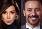 قبل طرحه في السينمات.. نانسي عجرم تقدم أغنية فيلم «الكراش» لأحمد داود
