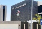 اتحاد الكرة يوجه الشكر للجهاز الفني لمنتخب الكرة النسائية