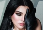 هيفاء وهبي تكشف سبب تأجيل تعاونها مع سانت ليفانت في أغنية "كلمنتينا"