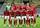 بسبب أحداث مباراة الجيش الملكي.. منع جماهير الأهلي من لقاء الترجي وغرامة 50 ألف دولار