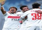 الزمالك يفوز على كايزر تشيفز ويتأهل متصدرا إلى ربع نهائي الكونفدرالية