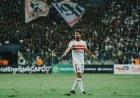 القصة الكاملة لأزمة مشاركة "دونجا" في السوبر المصري.. ورد الزمالك