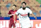 للمرة الخامسة عشر.. الزمالك يتوج بطلا للدوري الممتاز