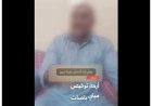 الداخلية: مخالفة "ميني باص" للمواصفات الفنية سبب رفض تجديد التراخيص
