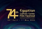تحت رعاية الأب بطرس دانيال.. مهرجان المركز الكاثوليكي يفتتح دورته الـ74 بتكريم كبار النجوم​