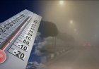 الخريف يبدأ غدًا.. الأرصاد تحذر من:
الشبورة المائية على الطرق السريعة