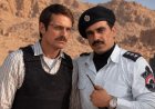 هشام عاشور يجسد ضابطًا عراقيًا في المسلسل العالمي High Value Target