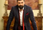 سيف نبيل يواصل كشف مفاجآت الكوليكشن.. ويطلق “وجعان” بإحساسٍ رومانسي عالٍ