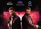 فيلم 7DOGS يواصل نجاحه العالمي.. انطلاقة مرتقبة في 22 دولة خلال يونيو