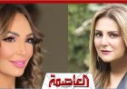 رانيا محمود ياسين عن وفاة سهام جلال: يا ريت الاهتمام ده كان وهي عايشة