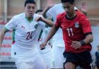 منتخب مصر للناشئين يخسر أمام المغرب في تصفيات أمم إفريقيا