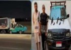 تفاصيل ضبط عصابة سرقة «سيارات النقل» بطريق الإسماعيلية