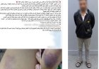 القبض على حداد اعتدى على زوجته وابنته واستولى على أموالها بالإسكندرية بعد استغاثتها على السوشيال ميديا