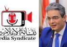 نقيب الإعلاميين يحسم شكويي ريهام سعيد ضد محمد الدسوقي رشدي وياسمين الخطيب