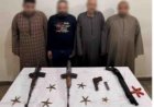القبض على 4 أشخاص أطلقوا النار ابتهاجا بفوز أحد المرشحين بانتخابات مجلس النواب في أسيوط