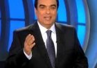 بعد غياب.. جورج قرداحي يعود للجمهور ببرنامج «الملياردير» في رمضان 2026