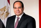 الرئيس السيسي يوجّه بمنع الغش في الامتحانات وتشديد العقوبات على المتورطين
