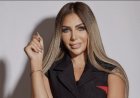 الحكم اليوم على سارة خليفة و12 آخرين في قضية تصنيع وترويج المخدرات